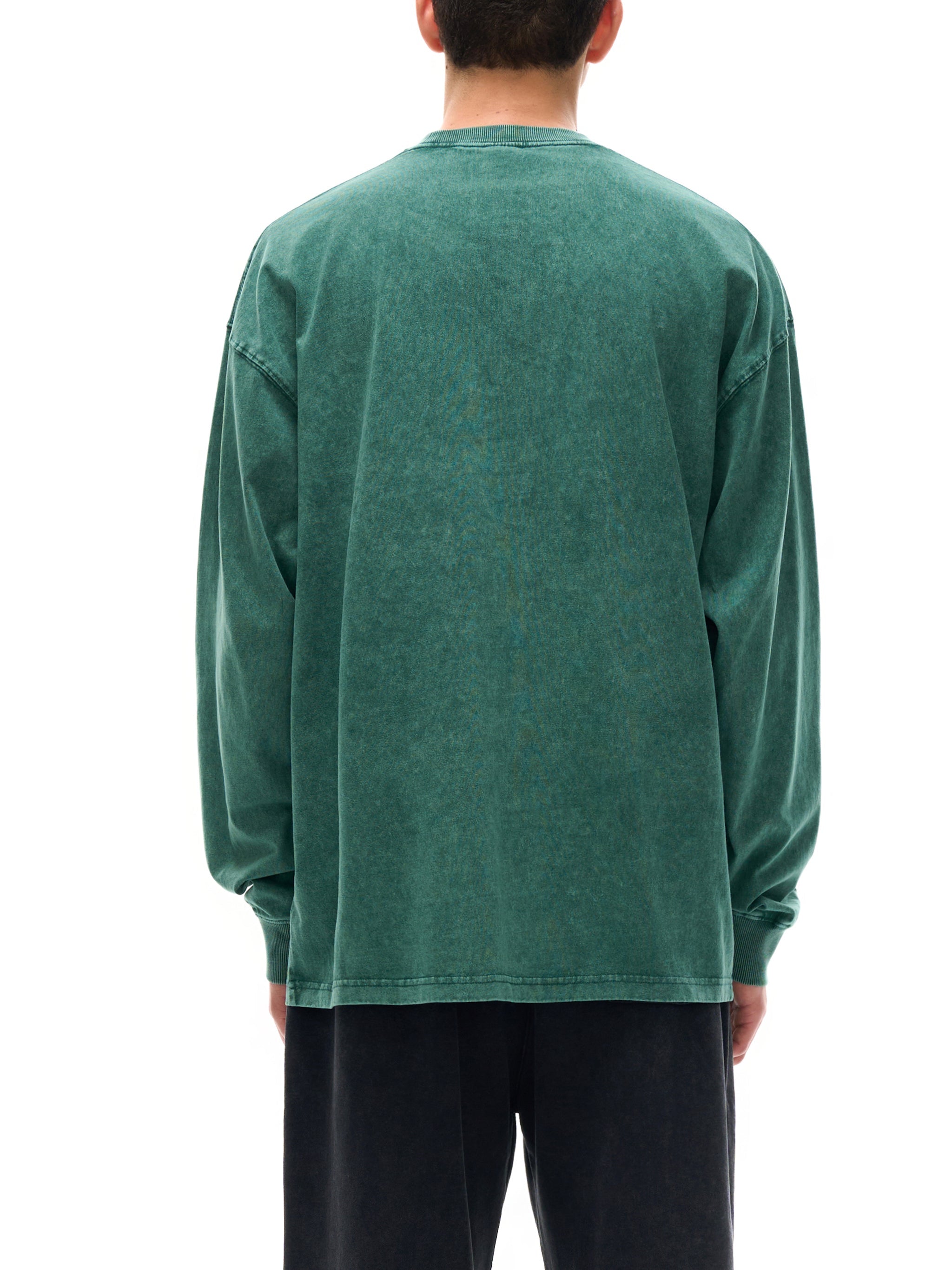 Acid Wash Oversize Long Sleeve T-Shirt - Wolvyn Apparel